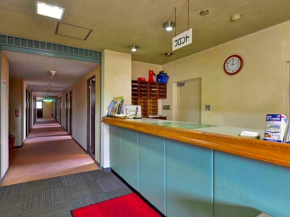 Fukuyama Royal Hotel