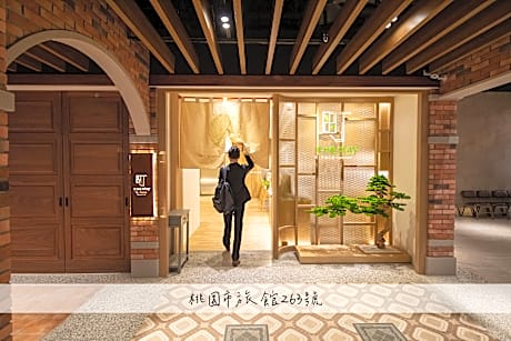 CHO Stay Capsule Hotel (Taoyuan Airport T2)