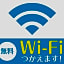 Hotel Livemax Kanazawaekimae