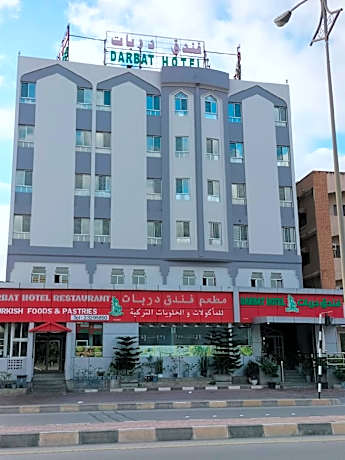 Darbat Hotel