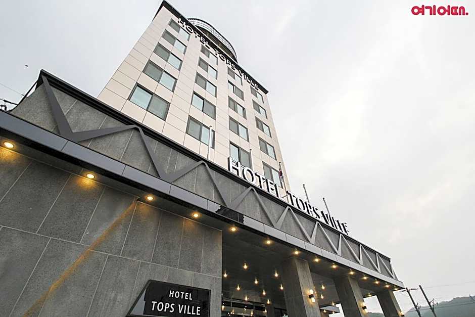 Hotel TopsVille