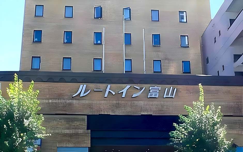 Hotel Route-Inn Toyama Ekimae