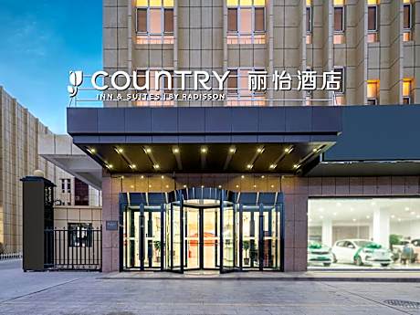 Country Inn & Suites by Radisson Turpan Putaogou Scenic Spot
