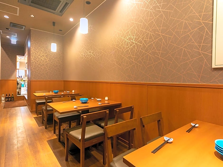 APA Hotel Kyoto-Ekikita
