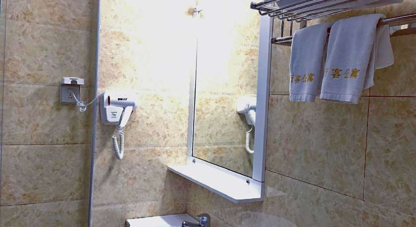 Guangzhou Xingke Apartment Hotel