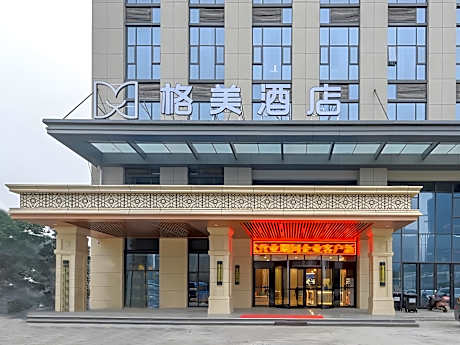GME Hefei Fuyang North Road Beicheng Hotel