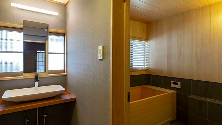 NIPPONIA HOTEL NARA NARAMACHI
