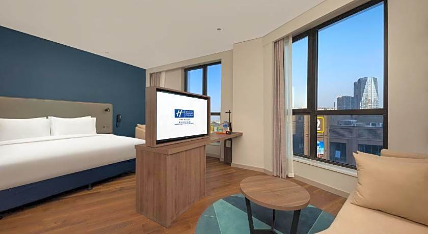 Holiday Inn Express Nantong North Gateway By IHG