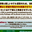 APA Hotel Gifu Hashima Ekimae