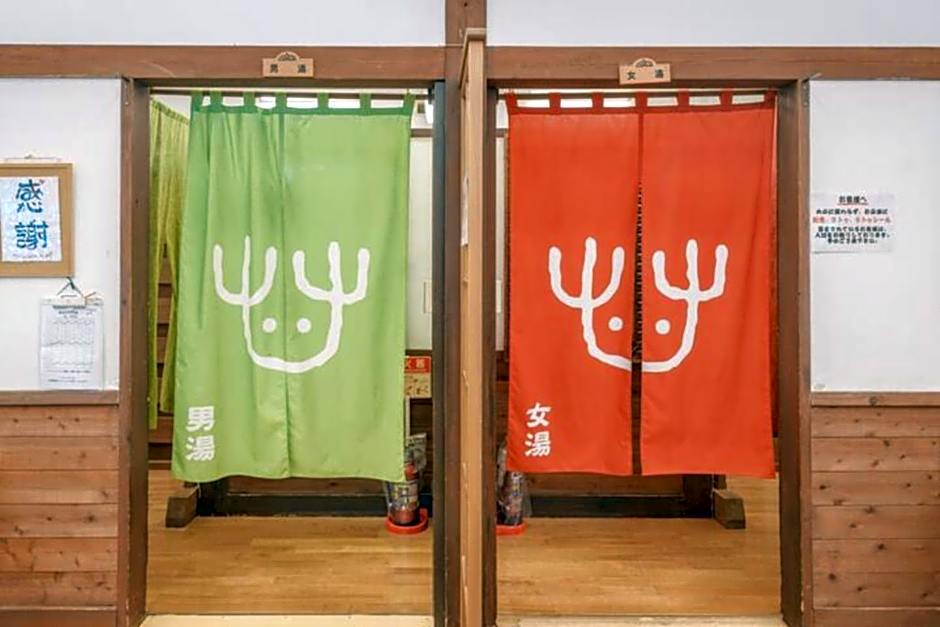 Mori no Kuni - Vacation STAY 03993v