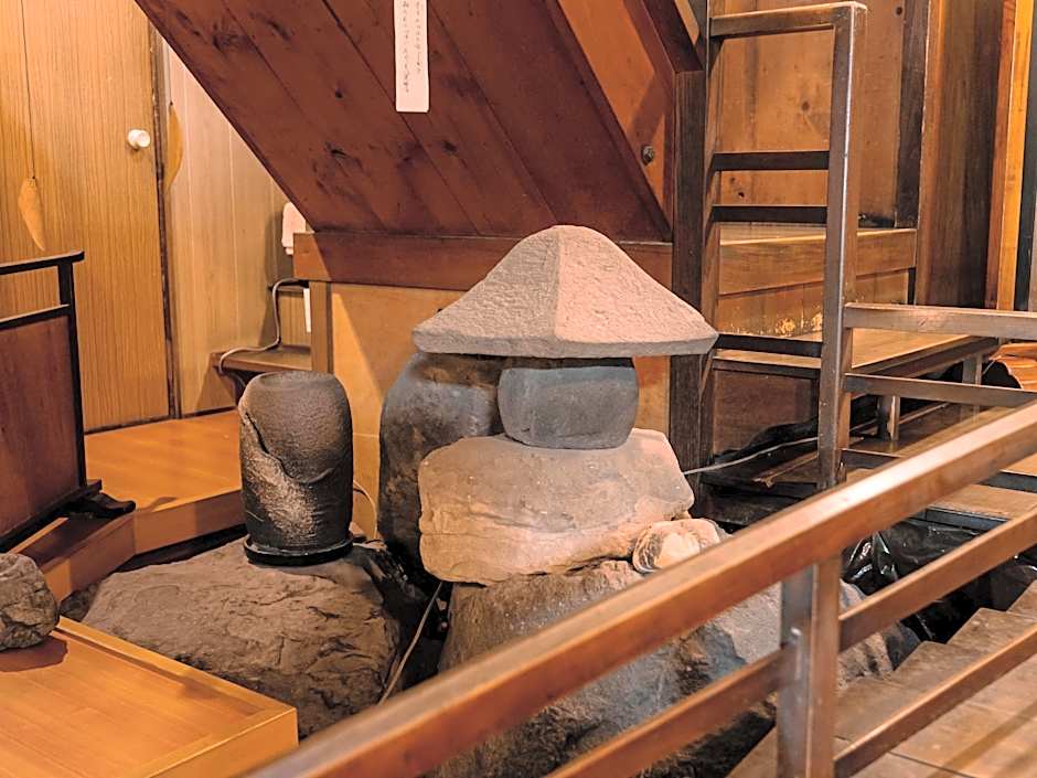 Chuokan Shimizuya Ryokan