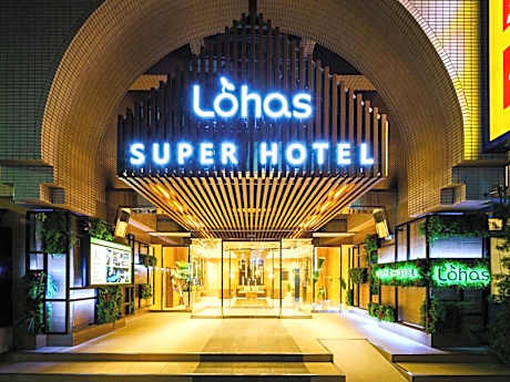 Super Hotel Ikebukuro-Eki Kitaguchi