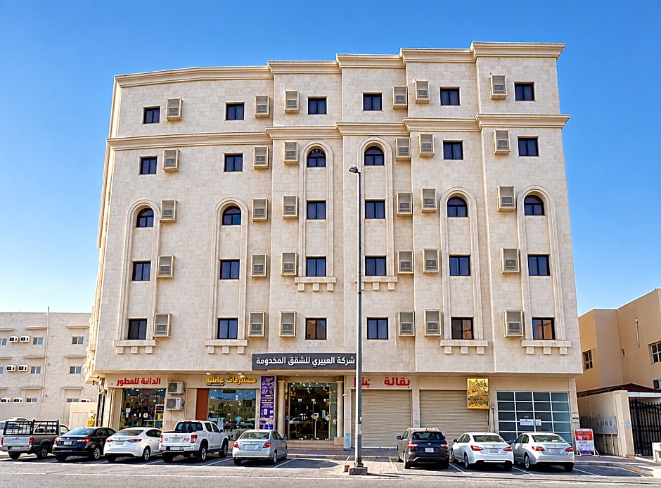 ALEAIRY SERVICED APARTMENTS 3 - شركة العييري للشقق المخدومة