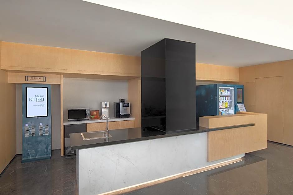 Fairfield by Marriott Shanghai Lingang Special Area