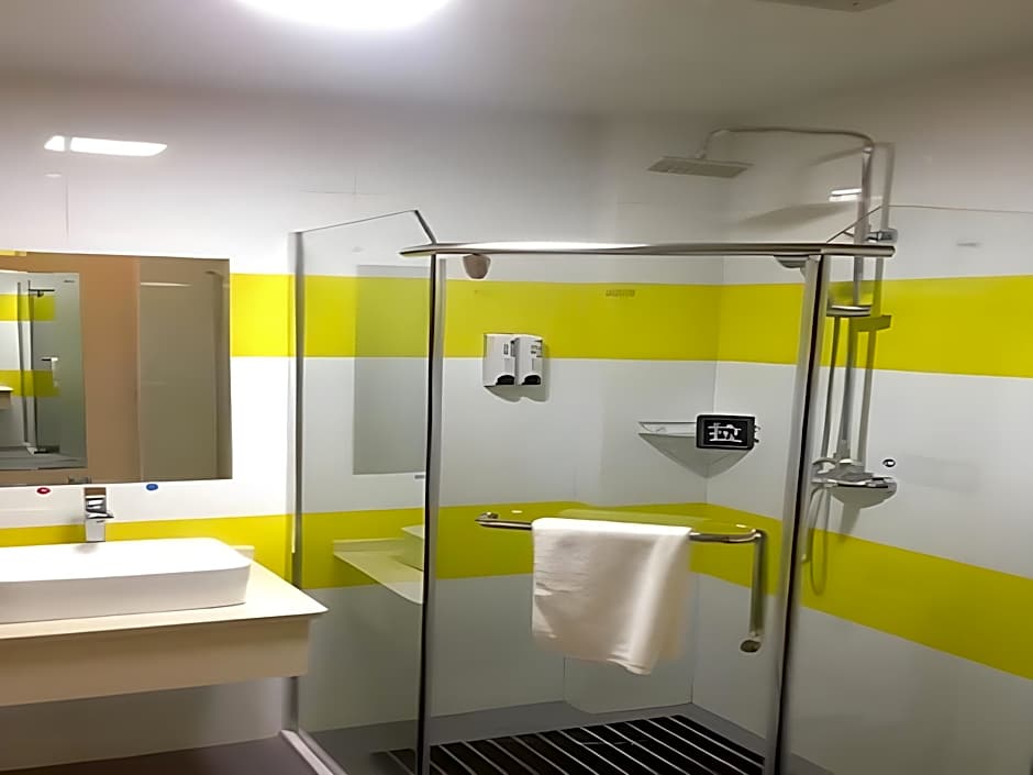 7 Days Inn Huaian Vehicle Administration Office