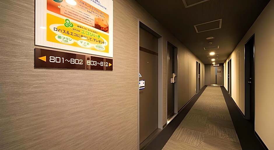 Super Hotel Tokyo Kameido