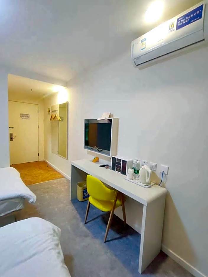 7 Days Inn Beijing Tongzhou Beiguan Metro Station