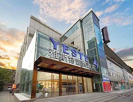 Yeste International Hotel Chengdu Chunxi Road Evergrande Plaza