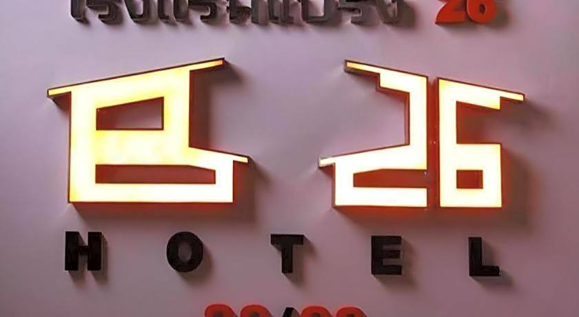 Bearing 26 Hotel