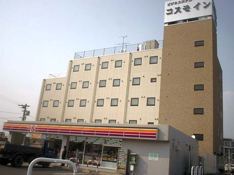 Cosmo Inn - Vacation STAY 42013v