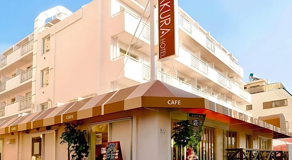 Sakura Hotel Nippori