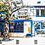 Hostal Posada del Maple