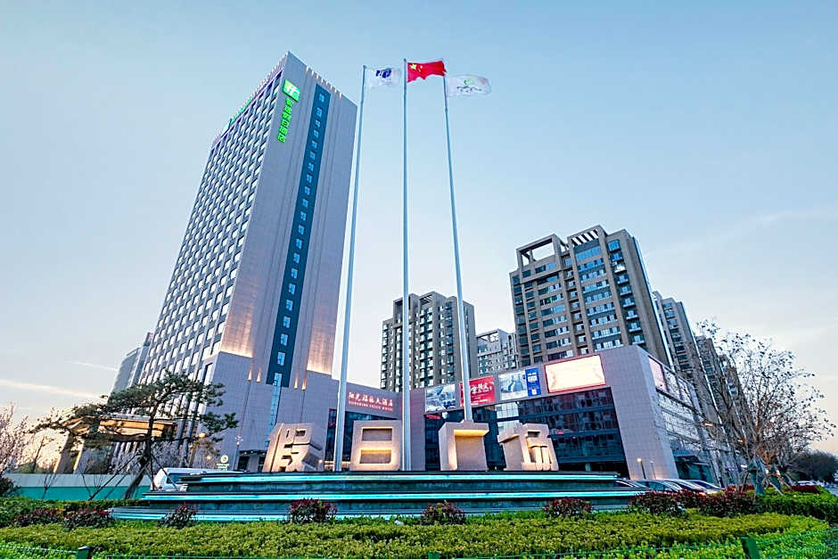 Holiday Inn Express Liaocheng Chiping By IHG