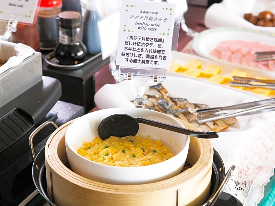 Apa Hotel Aomori-Eki Higashi