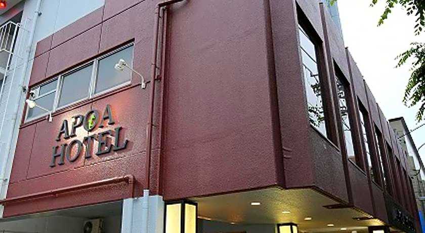Apoa Hotel