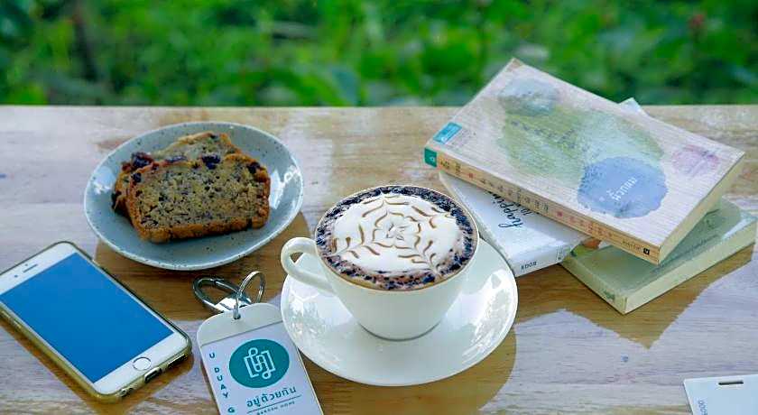 U Duay Gan Garden Home