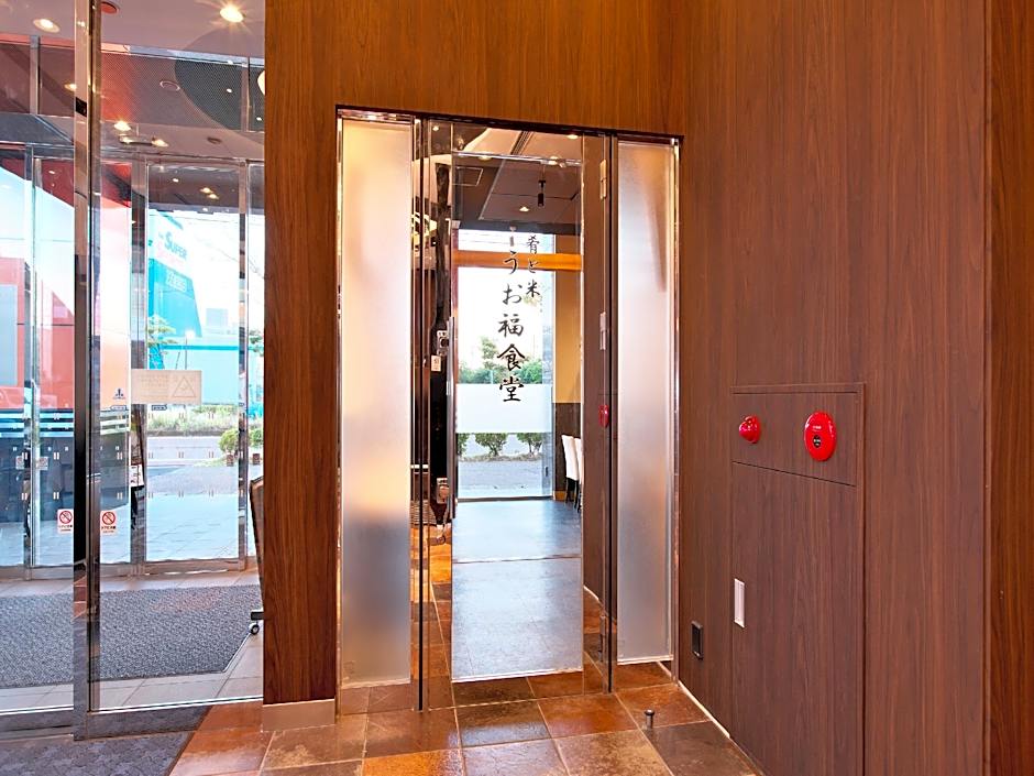 APA Hotel Niigata Tsubame-Sanjo Ekimae