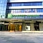 Holiday Inn Express Hohhot East Station By IHG