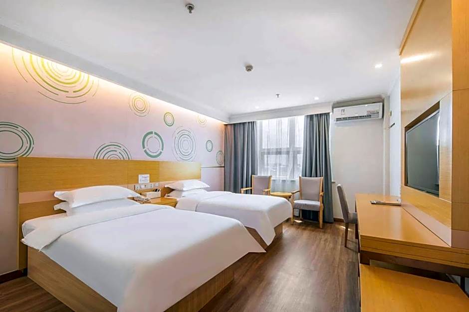 GreenTree Inn HuangShan Xiuning County Qiyun Moutain Hotel