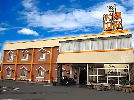 Da Tan Mountain Villa