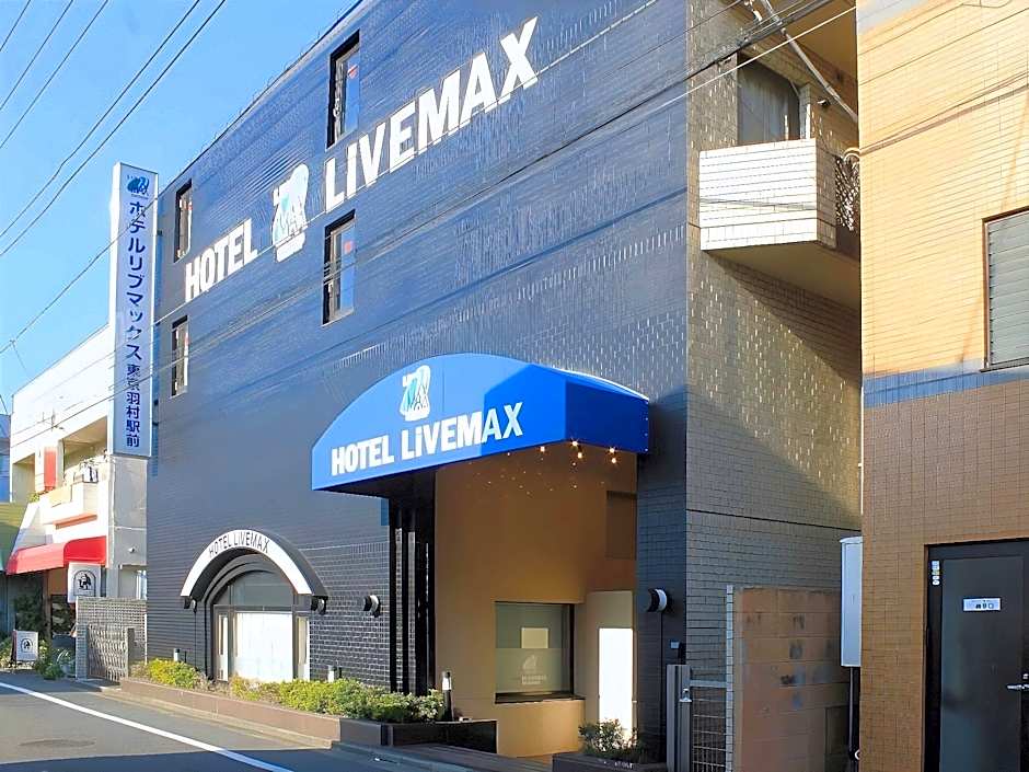 Hotel Livemax Tokyo Hamura Ekimae