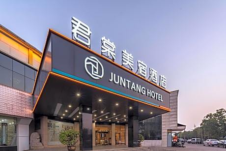 City Comfort Inn Hebi Qibin Taihang Road