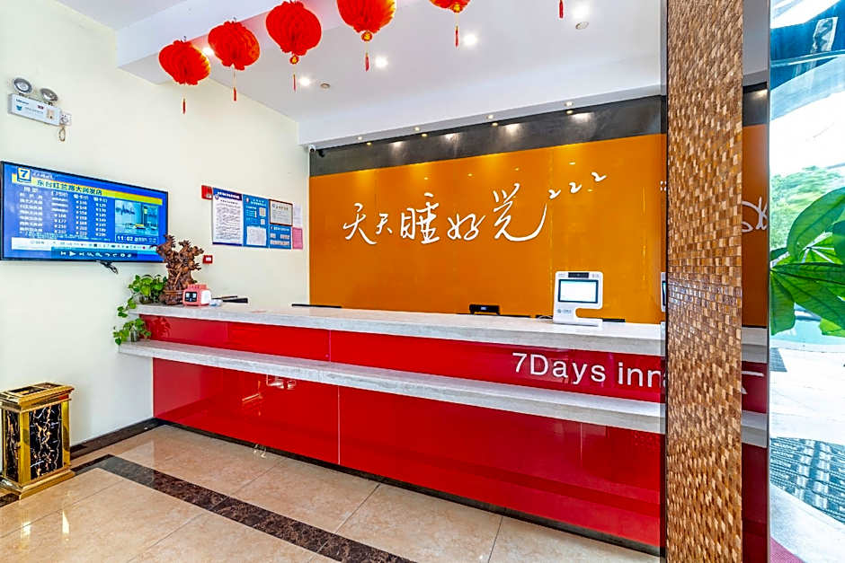 7 Days Inn Dongtai Honglan Road RT-Mart
