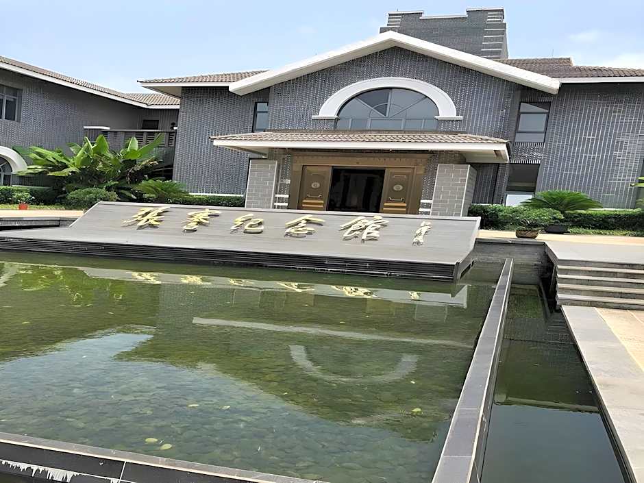 Jinjiang Metropolo Hotel Haimen Shishan