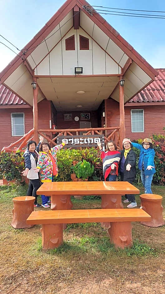 Khao Kho Flora