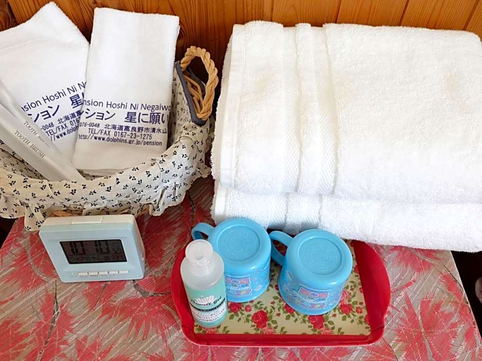 Furano - Hotel / Vacation STAY 35850