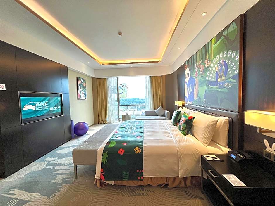 The QUBE Hotel Jingzhou