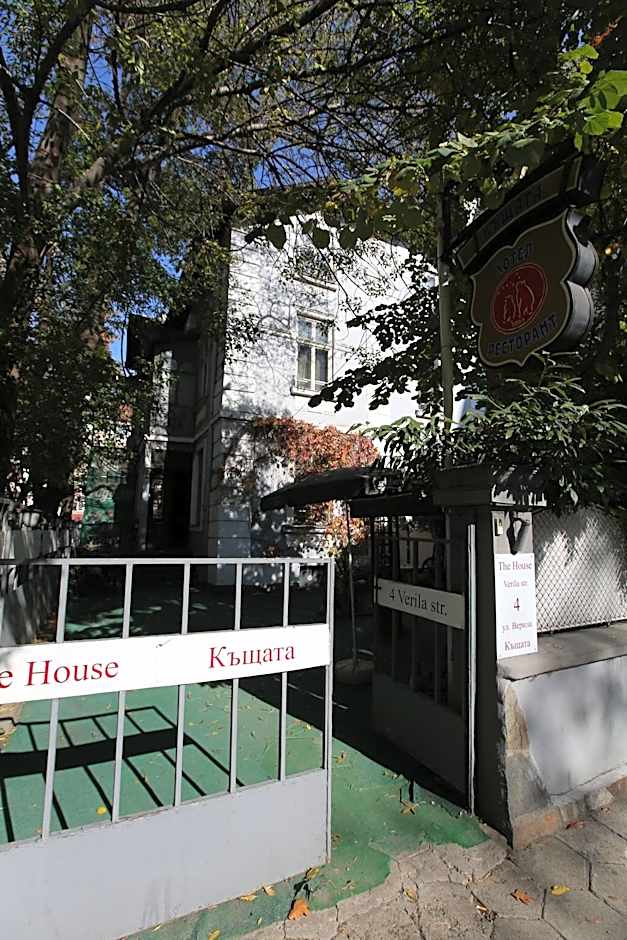 Hotel & Restaurant The House