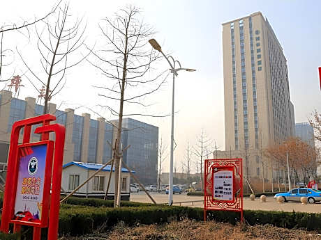 GreenTree Inn Weifang An'qiu Bus Station Heping East Road Hotel