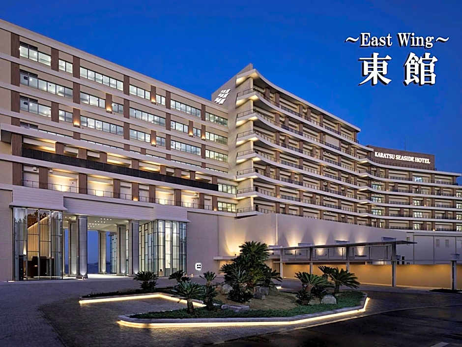 Karatsu Seaside Hotel