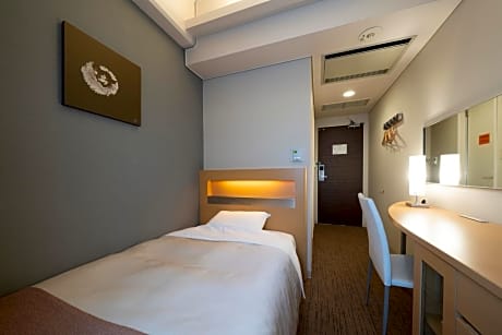 Last Minute - Economy Single Room - Non-Smoking