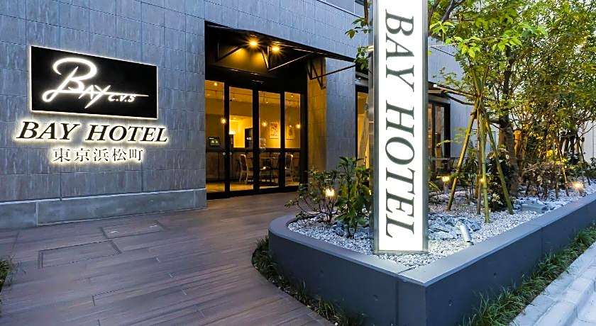 BAY HOTEL Tokyo Hamamatsucho