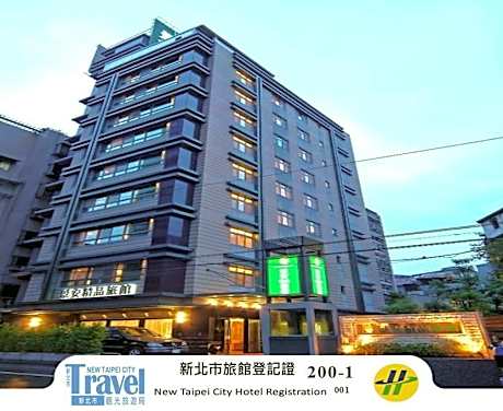 Jingan Double Room