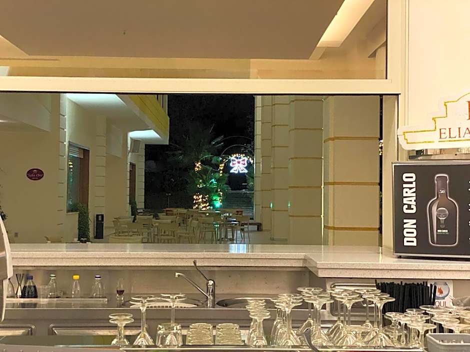 Elia Hotel