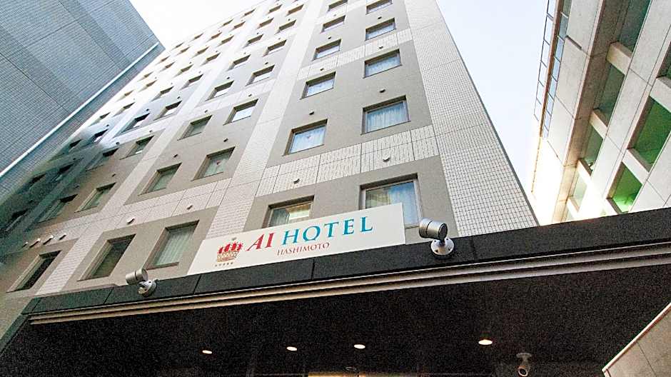 AI Hotel Hashimoto