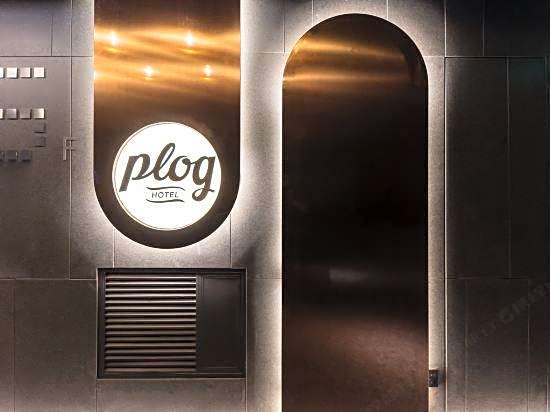 Plog Popuge Hotel (Guangzhou Beijing Road Pedestrian Street Big Buddha Temple)
